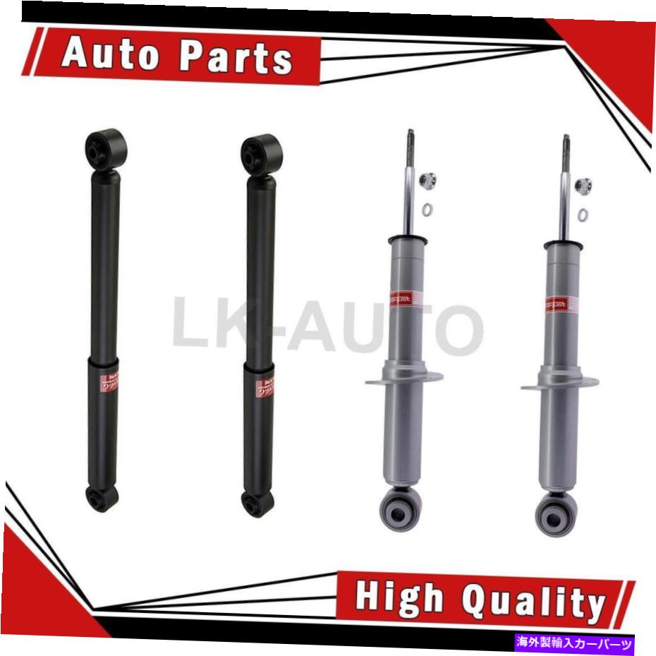 サスペンション Ford 2009-2013のショックアブソーバーサスペンションストラットのKYBフロントリア4 KYB Front Rear 4 Of Shock Absorber Suspension Struts For Ford 2009-2013【並行輸入品】|Us Custom Parts Shop USDM