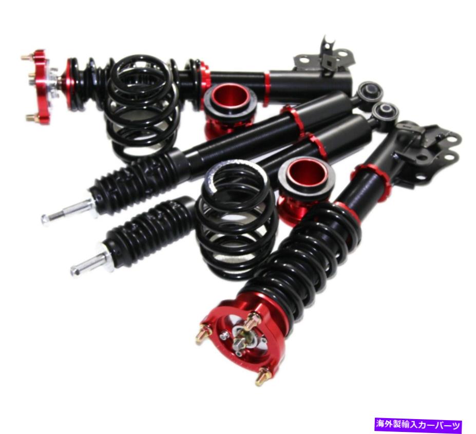 サスペンション 2006年から2011年のホンダシビックフルコイルオーバーサスペンション低下キット非ダンパーレッド For 2006-2011 Honda Civic Full Coilover Suspension Lowering Kits Non Damper Red【並行輸入品】｜Us Custom Parts Shop USDM