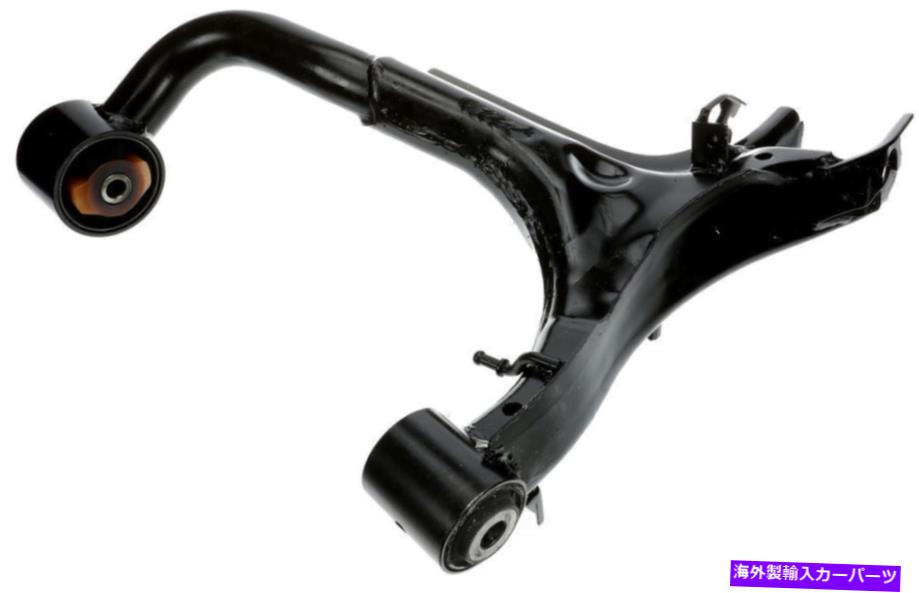 サスペンション ドーマン524-065コントロールアームフィットランドローバーLR3 2009-05ランドローバーLR4 2016-10 DORMAN 524-065 CONTROL ARM fits Land Rover LR3 2009-05 Land Rover LR4 2016-10【並行輸入品】｜Us Custom Parts Shop USDM