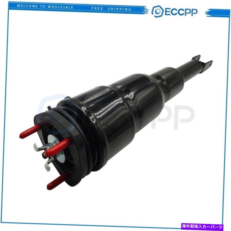 サスペンション 2007-2012レクサスLS460 LS470 RWD 4801050150のフロントエアサスペンションショック Front Right Air Suspension Shock For 2007-2012 Lexus LS460 LS470 RWD 4801050150【並行輸入品】｜Us Custom Parts Shop USDM