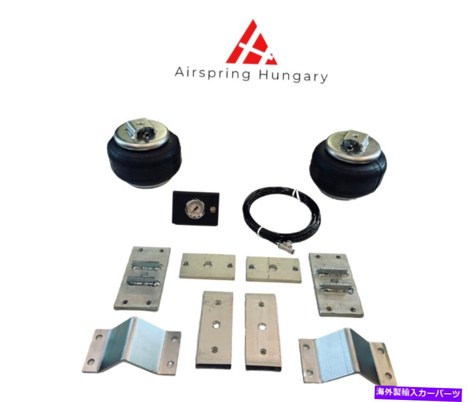 サスペンション メルセデススプリンターエアサスペンションキット2019-2022 RWD-4000kg Mercedes Sprinter Air suspension Kit 2019-2022 RWD-4000kg【並行輸入品】