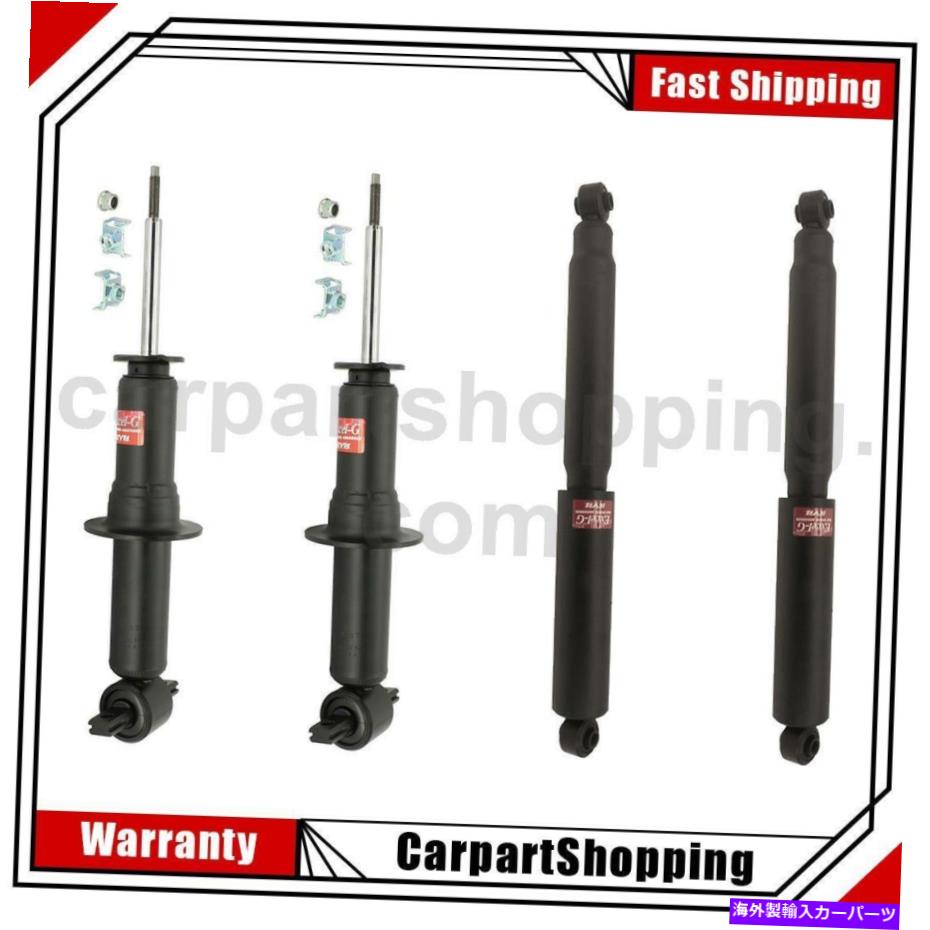 サスペンション 4つのKybショック＆ストラットショックアブソーバーストラットストラットシボレーavalanche用の背面フロント 4 KYB Shocks & Struts Shock Absorber Strut Rear Front For Chevrolet Avalanche【並行輸入品】 124,410円