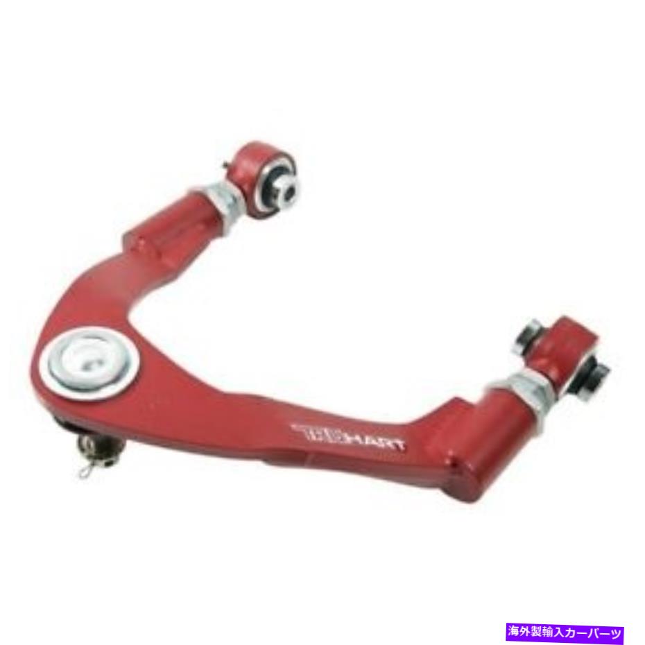 86 T-DEMAND アッパーアーム　車検対応 86 T-DEMAND アッパーアーム 車検対応 - メルカリ