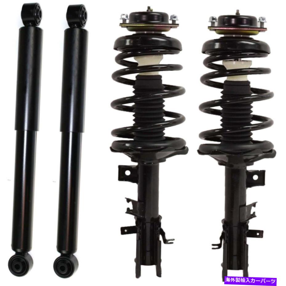 サスペンション 99日産パスファインダー4PCフロントリアLH RHのショックとロードされたストラット Shocks and Loaded Struts For 99 Nissan Pathfinder 4Pc Front Rear LH RH【並行輸入品】