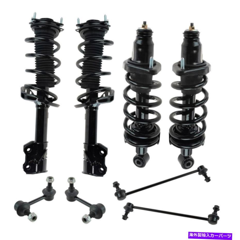 サスペンション TRQ PSA85211フロントおよびリアコンプリートストラットアセンブリキット TRQ PSA85211 Front & Rear Complete Strut Assembly Kit【並行輸入品】
