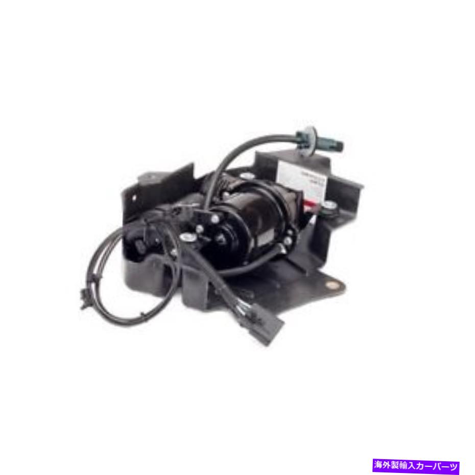 サスペンション P 2982アーノットインダストリーズエアサスペンションコンプレッサーP/N：P 2982 P 2982 Arnott Industries Air Suspension Compressor P/N:P 2982【並行輸入品】