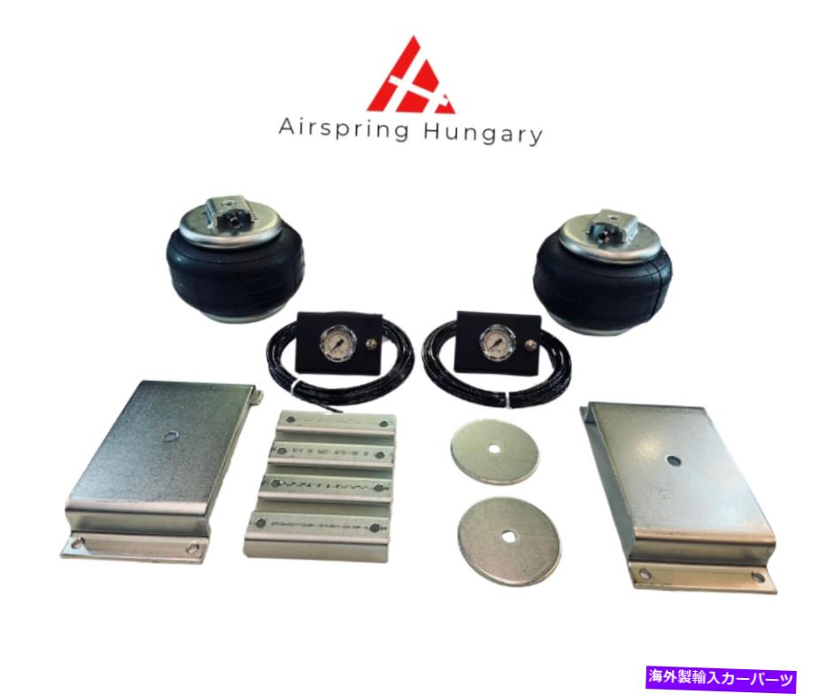 サスペンション 2つの圧力ゲージを備えたプジョーボクサーエアサスペンションキット1998-2022 4000kg Peugeot Boxer Air suspension Kit with 2 pressure gauges 1998-2022 4000kg【並行輸入品】 123,640円