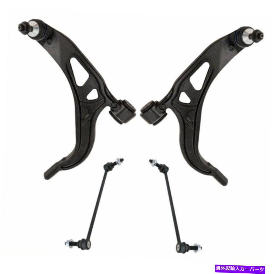 サスペンション フォード4-PCサスペンションキットコントロールアーム/ボールジョイントスウェイバーエンドリンク付き For Ford 4-pc Suspension Kit Control Arms w/ Ball Joints Sway Bar End Links【並行輸入品】