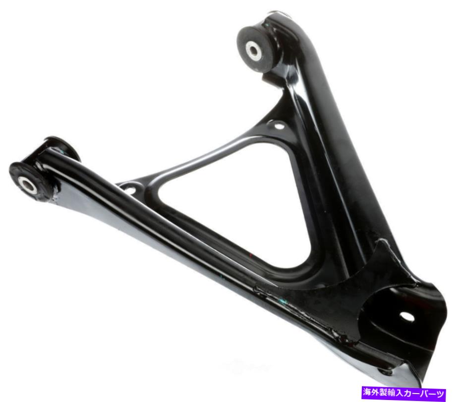 サスペンション サスペンションコントロールアームリア右下ドーマン524-474 Suspension Control Arm Rear Right Lower Dorman 524-474【並行輸入品】