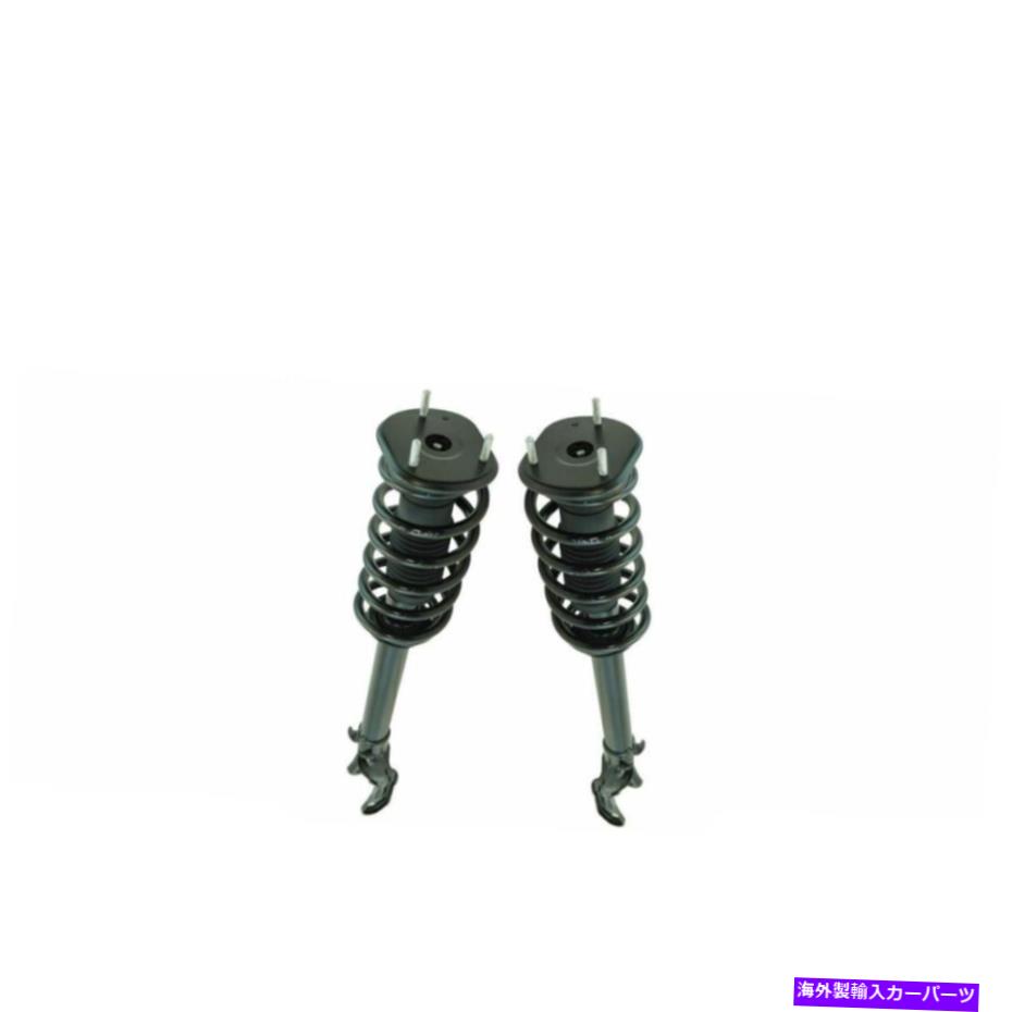 サスペンション ダッジ用クイックコンプリートストラットスプリングマウントアセンブリlh rhペア2pcフロント用 For Dodge Loaded Quick Complete Strut Spring Mount Assembly LH RH Pair 2pc Front【並行輸入品】｜Us Custom Parts Shop USDM