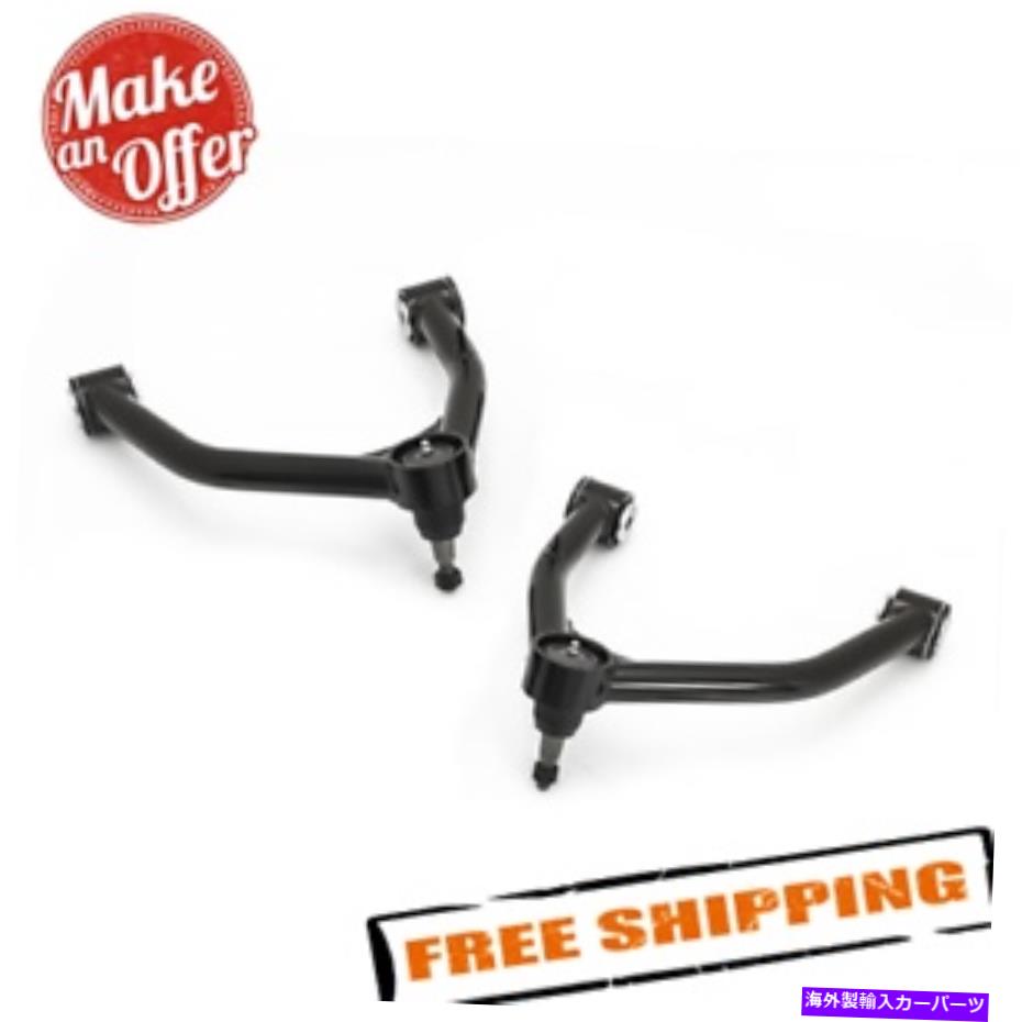 サスペンション ReadyLift 67-3500 2017-2018 GM 1500の管状アッパーコントロールアームキット ReadyLIFT 67-3500 Tubular Upper Control Arm Kit for 2017-2018 GM 1500【並行輸入品】
