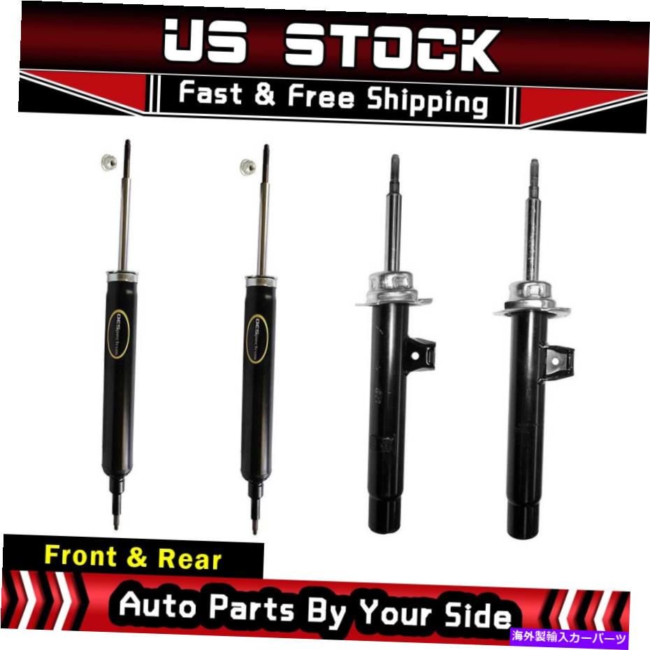 サスペンション モンローフロントリアペアストラットショックアブソーバー4PCSフィット2006 BMW 325i T088 Monroe Front Rear Pairs Strut Shock Absorber 4pcs fits 2006 BMW 325i T088【並行輸入品】