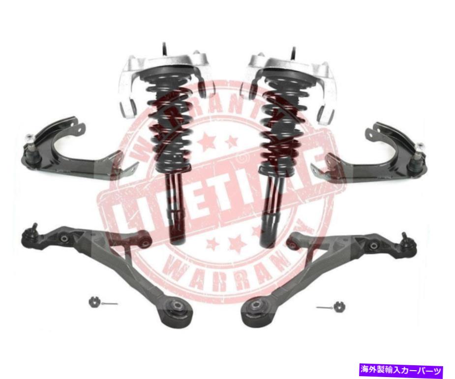 サスペンション Sebring＆Stratus 99-06 Cirrus＆Breeze 99-00用サスペンションとシャーシ6PCキット Suspension & Chassis 6pc Kit for Sebring & Stratus 99-06 Cirrus & Breeze 99-00【並行輸入品】｜Us Custom Parts Shop USDM