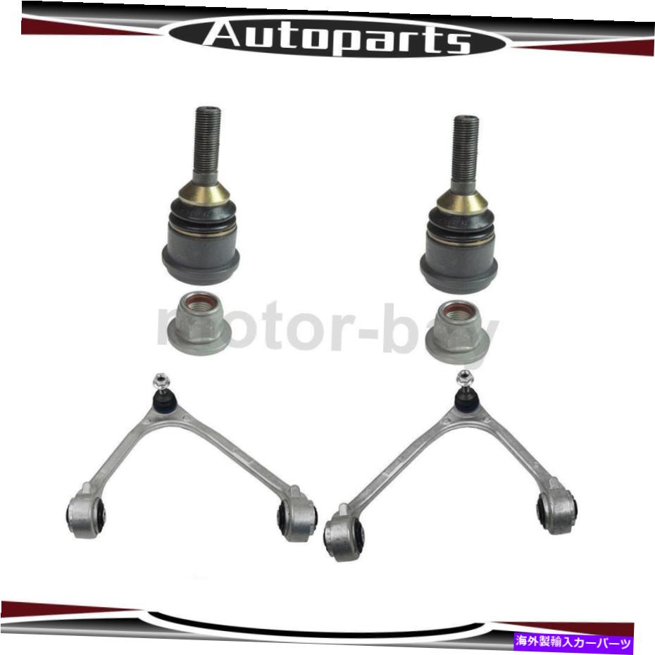 サスペンション ジャガーSタイプのムーグ4xフロント下部コントロールアームw/ボールジョイント用 For Jaguar S-Type MOOG 4X Front Lower Upper Control Arm W/ Ball Joint【並行輸入品】｜Us Custom Parts Shop USDM