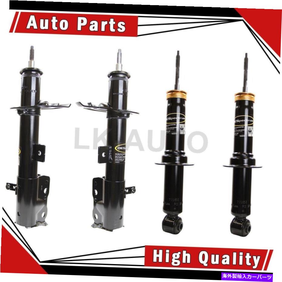 サスペンション モンローショックとストラットリアフロントフロントフロントフロント右右右右右4のコンパスジープ Monroe Shocks & Struts Rear Front Left Front Right 4 Of Struts For Compass Jeep【並行輸入品】