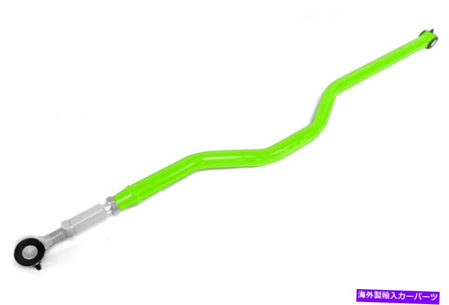 サスペンション ジープラングラーJKネオングリーンサスペンショントラックバーリアメイドJ004772 Fits Jeep Wrangler JK Neon Green Suspension Track Bar Rear Made in USA J004772【並行輸入品】