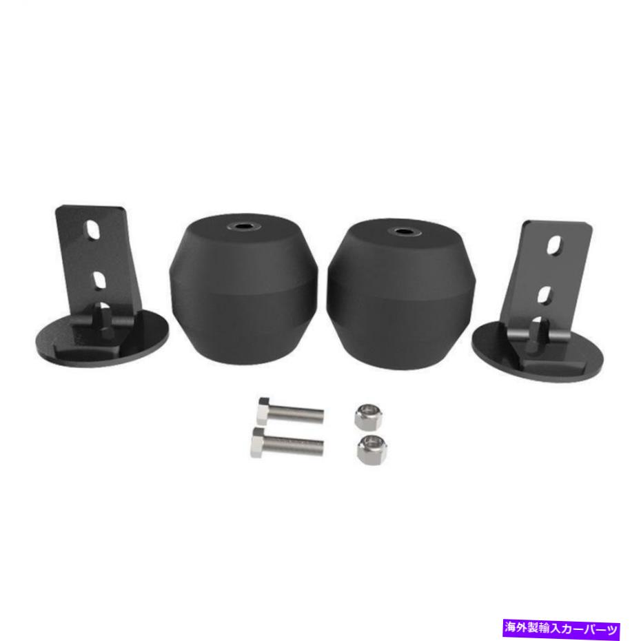 サスペンション Timbren IHFTER2サスペンションエンハンスメントシステム Timbren IHFTER2 Suspension Enhancement System【並行輸入品】