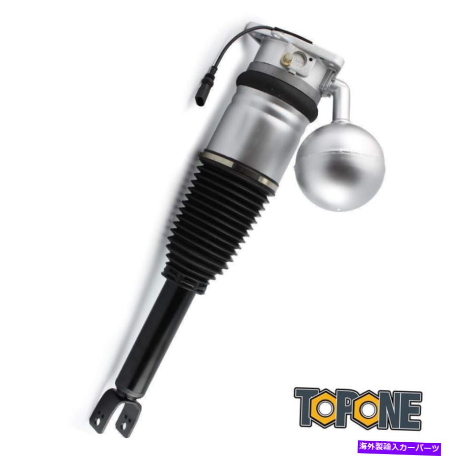 サスペンション 1つのPCエアサスペンションショックアブソーバーVW Phaeton 2004-2006後部左3D0616001J 1 PC Air Suspension Shock Absorber For VW Phaeton 2004-2006 Rear Left 3D0616001J【並行輸入品】