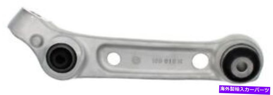 サスペンション 527 090ドーマンOEソリューションサスペンションコントロールアームP/N：527 090 527 090 Dorman Oe Solutions Suspension Control Arm P/N:527 090【並行輸入品】｜Us Custom Parts Shop USDM