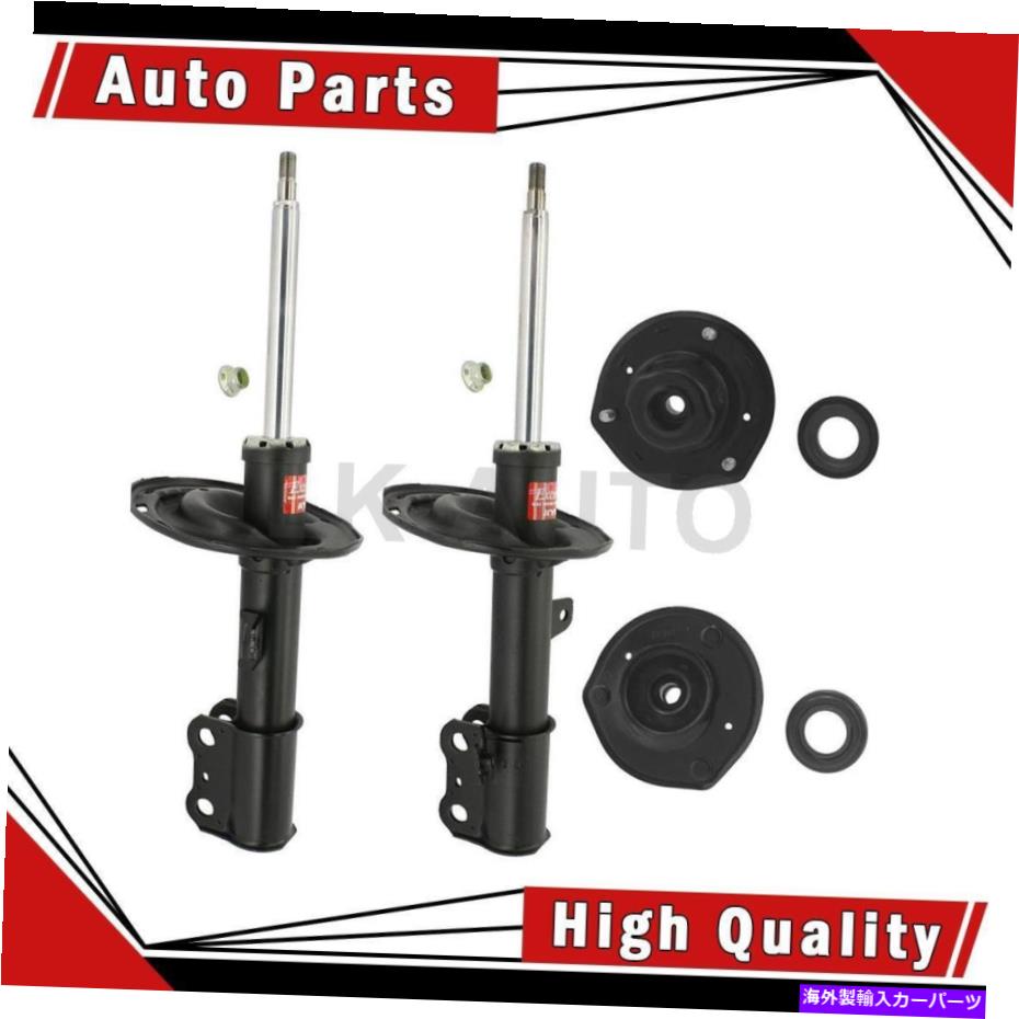 サスペンション Kyb Front Left Front Right 4 Strut Strut Mount Kits for Toyota Avalon KYB Front Left Front Right 4 Of Strut Strut Mount Kits For Toyota Avalon【並行輸入品】｜Us Custom Parts Shop USDM