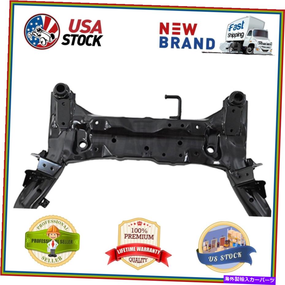 サスペンション Kia forte koup forte5 forte sedan08-13のフロントサスペンションサブフレームクロスメンバー Front Suspension Subframe Crossmember for Kia Forte Koup Forte5 Forte Sedan08-13【並行輸入品】｜Us Custom Parts Shop USDM
