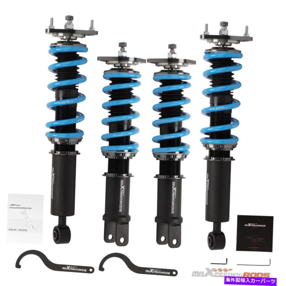 【楽天市場】サスペンション maxpeedingrodsコイルオーバー日産370Z Z34 09+ newの下降サスペンションキット