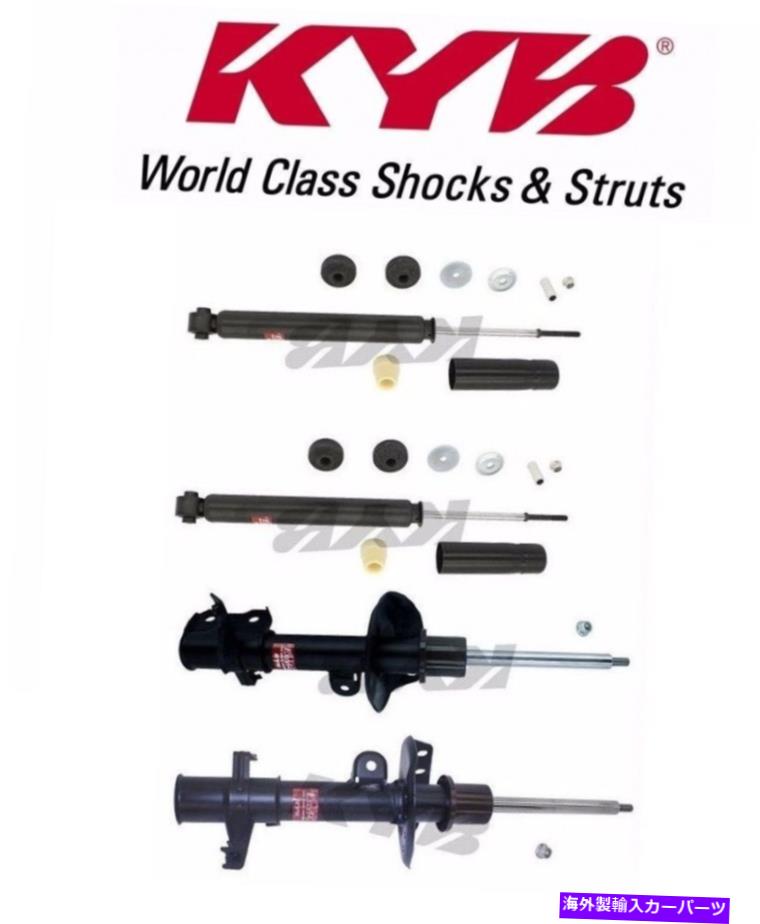サスペンション KYBフロントストラットとリアショックアブソーバーキットセット4のAcura RDX 2007-2012 KYB Front Struts & Rear Shocks Absorbers Kit Set of 4 for Acura RDX 2007-2012【並行輸入品】｜Us Custom Parts Shop USDM