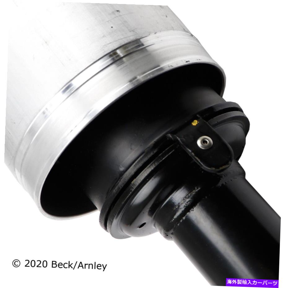 サスペンション 10-16 LR4 115-0027のBeck Arnley Air Suspant Strut Beck Arnley Air Suspension Strut for 10-16 LR4 115-0027【並行輸入品】｜Us Custom Parts Shop USDM