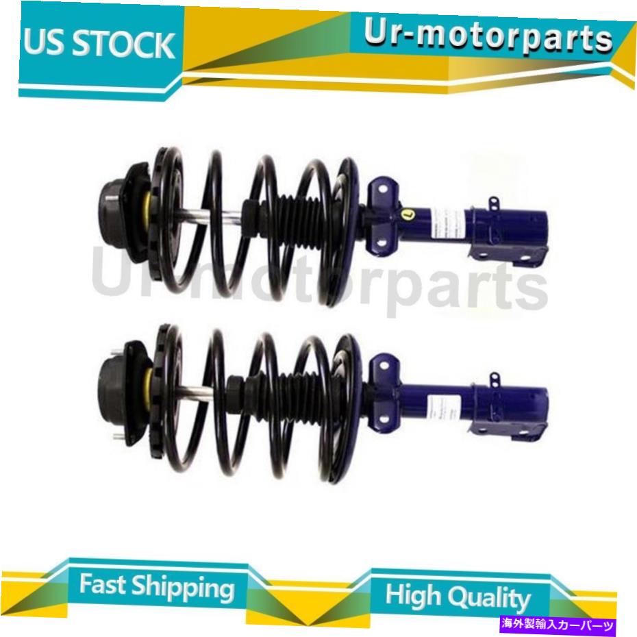 サスペンション モンローショック＆ストラットストラットアセンブリ2xフィットプリマスグランドボイジャーボイジャー Monroe Shocks & Struts Strut Assembly 2x Fits Plymouth Grand Voyager Voyager【並行輸入品】