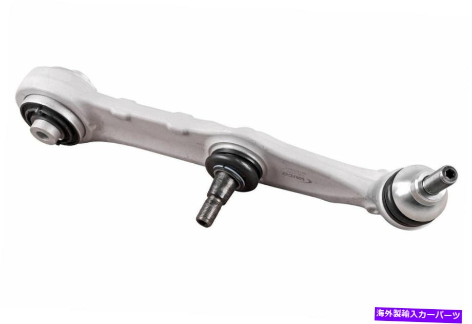 サスペンション Vaico V30-1742 14-17 Maybach S600 S550 S600のサスペンションコントロールアーム VAICO V30-1742 Suspension Control Arm For 14-17 Maybach S600 S550 S600【並行輸入品】｜Us Custom Parts Shop USDM 126,005円