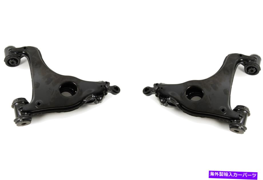サスペンション 1997年のメルセデスベンツE420（41931）のフロントペアMevotechサスペンションコントロールアーム Front PAIR Mevotech Suspension Control Arm for 1997 Mercedes-Benz E420 (41931)【並行輸入品】
