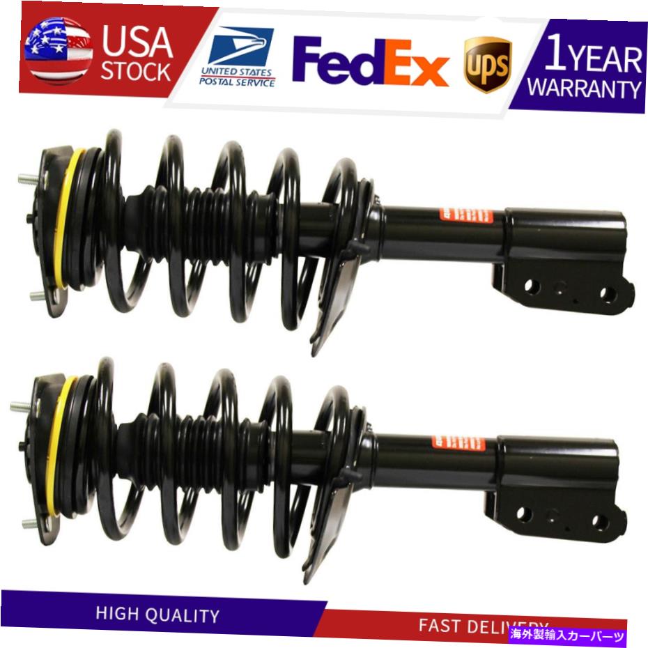 サスペンション ポンティアックアズテク2001-2005 2xモンローフロントショックストラットコイルスプリングス Fits Pontiac Aztek 2001-2005 2X Monroe Front Shocks Struts coil springs【並行輸入品】