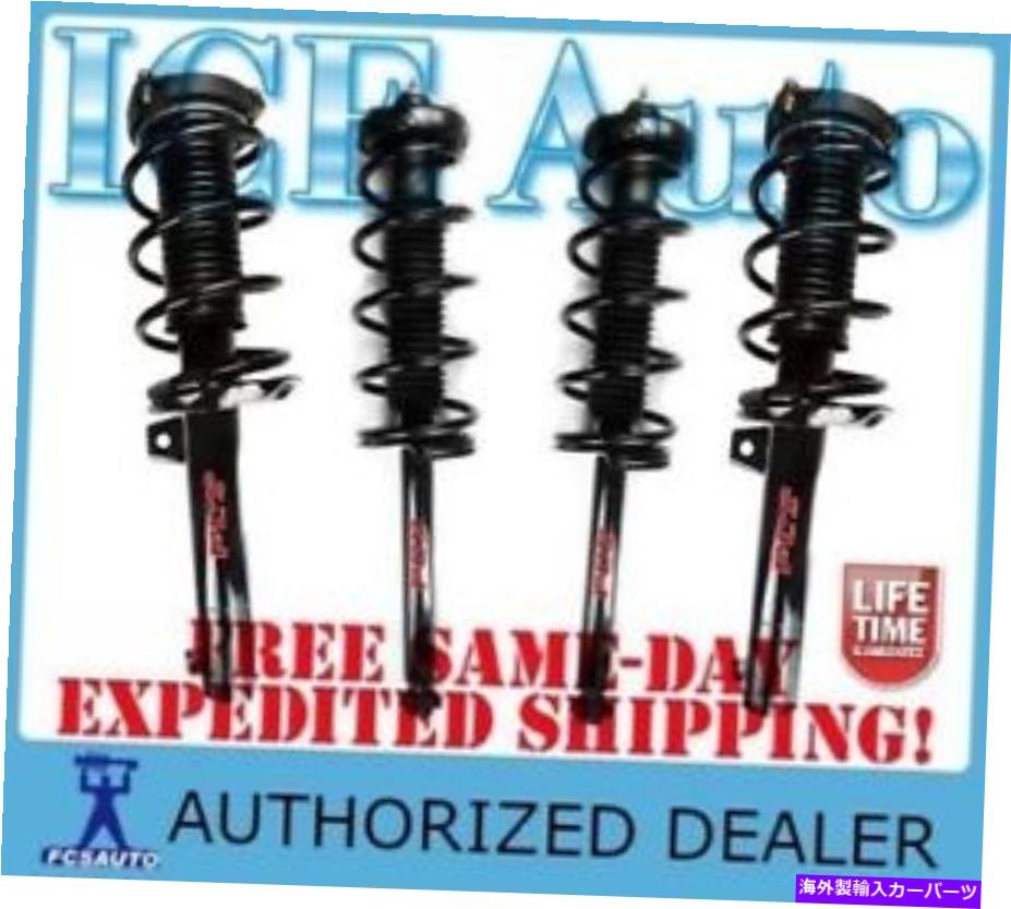 サスペンション 93-97イーグルビジョンのためのFCS完全なロードフロント＆リアストラットとコイルアセンブリ FCS Complete Loaded FRONT & REAR Struts & Coil Assembly for 93-97 EAGLE VISION【並行輸入品】｜Us Custom Parts Shop USDM