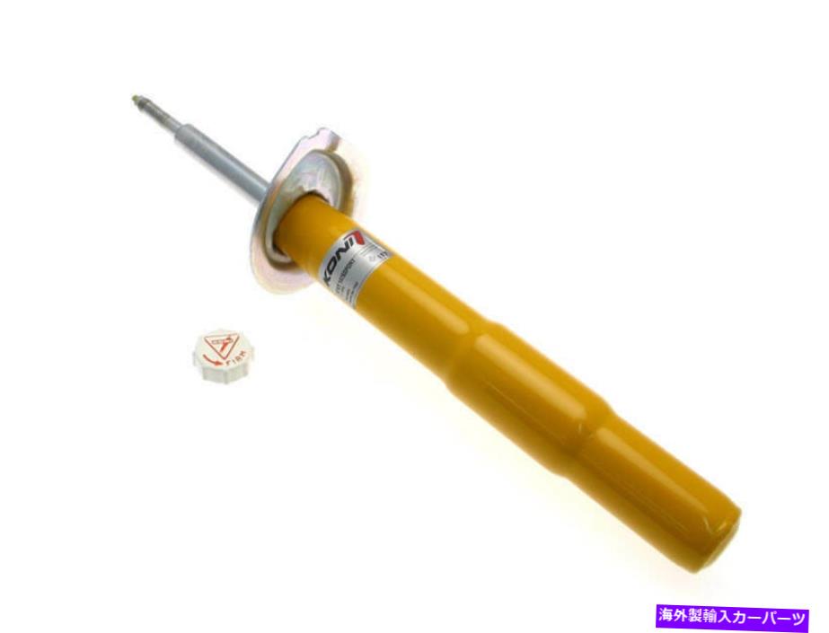 サスペンション Dinan D140-0731 Koni Strut- 1992-1999 BMW 323i/325i/328iと互換性 Dinan D140-0731 Koni Strut - Compatible with 1992-1999 BMW 323i/325i/328i【並行輸入品】｜Us Custom Parts Shop USDM