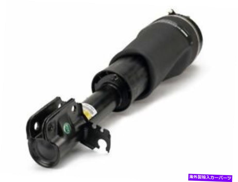 サスペンション フロント左サスペンションエアストラットフィットレンジローバー2003-2012 91CSQZ Front Left Suspension Air Strut fits Range Rover 2003-2012 91CSQZ【並行輸入品】｜Us Custom Parts Shop USDM