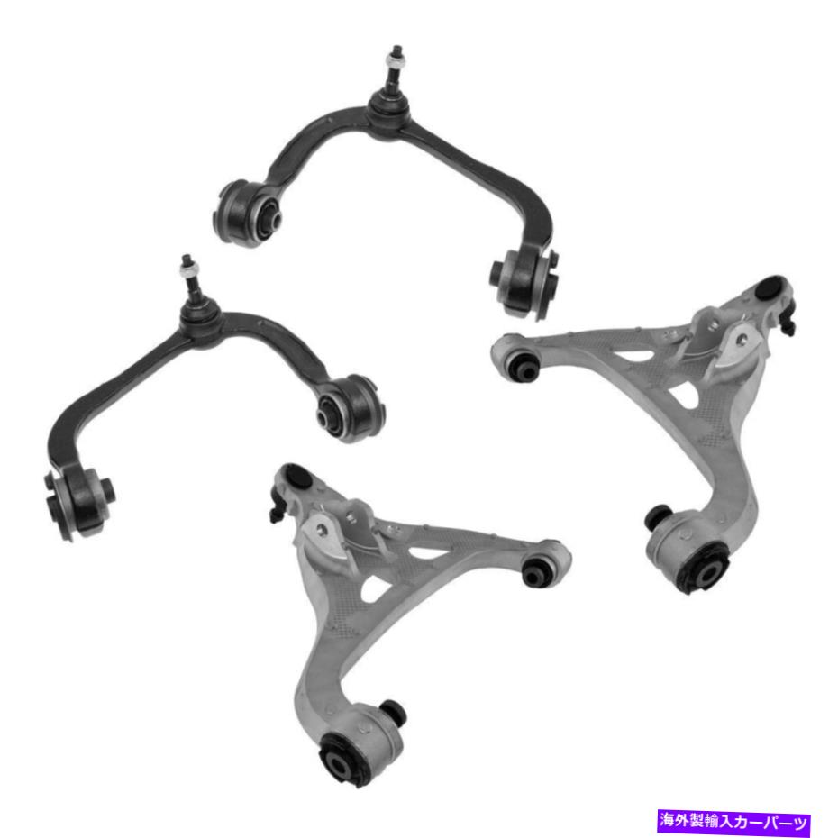 サスペンション TRQフロントコントロールアームキット TRQ Front Control Arm Kit【並行輸入品】