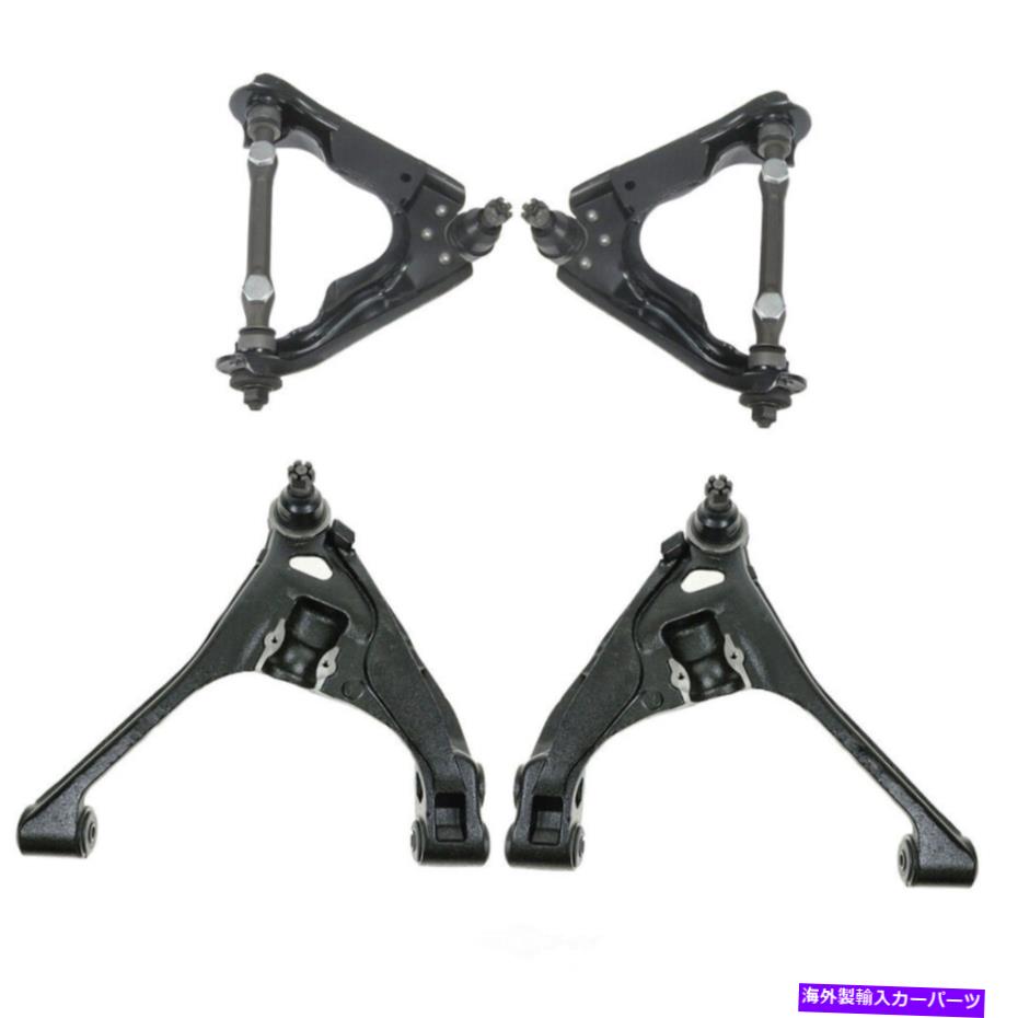 サスペンション サスペンションコントロールアームキット-4WD TRQ PSA85067 Suspension Control Arm Kit-4WD TRQ PSA85067【並行輸入品】｜Us Custom Parts Shop USDM