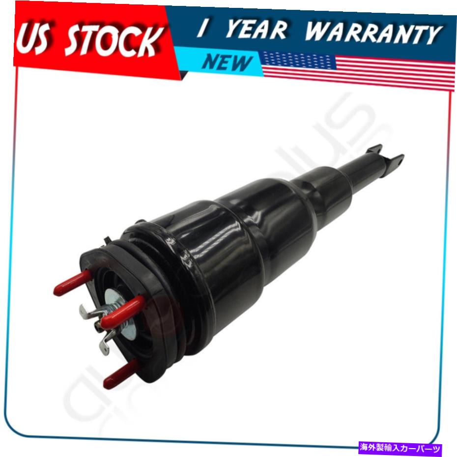 サスペンション LEXUS LS460 LS470 2007-2012 RWD / 2WD用のフロント右エアサスペンションストラット Front Right Air Suspension Strut For Lexus LS460 LS470 2007-2012 RWD / 2WD【並行輸入品】｜Us Custom Parts Shop USDM