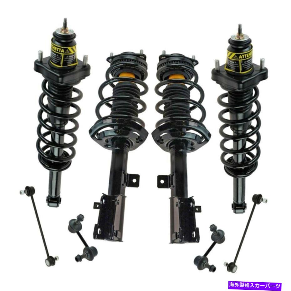 サスペンション Chrysler 200 2011-2014 TRQ PSA64932フロント＆リア完全なストラットアセンブリキット For Chrysler 200 2011-2014 TRQ PSA64932 Front & Rear Complete Strut Assembly Kit【並行輸入品】 122,815円