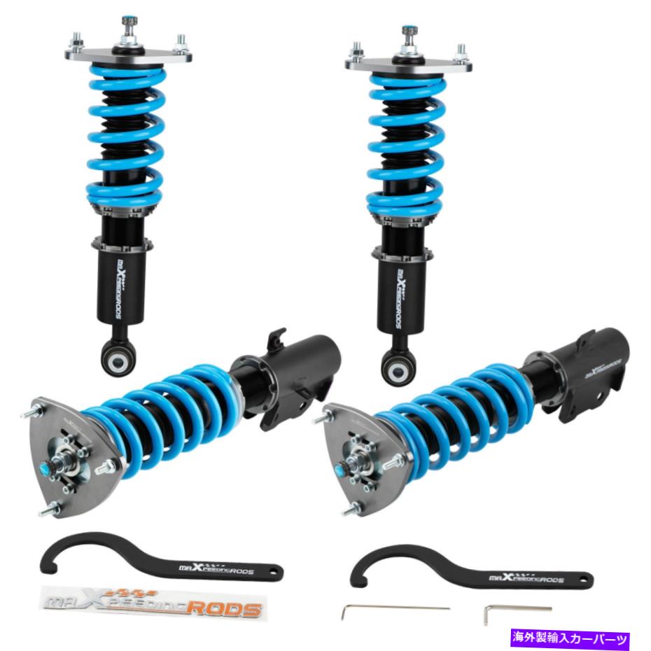 サスペンション ストリートコイルオーバーサスペンションローリングキット24スバルアウトバック2010-14のクリック Street Coilover Suspension Lowering Kit 24 Clicks For Subaru Outback 2010-14【並行輸入品】