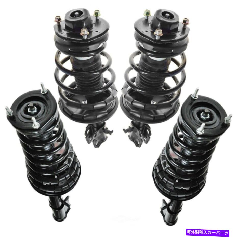 【楽天市場】サスペンション サスペンションストラットとコイルスプリングキットTRQ SCA56949 Suspension Strut and