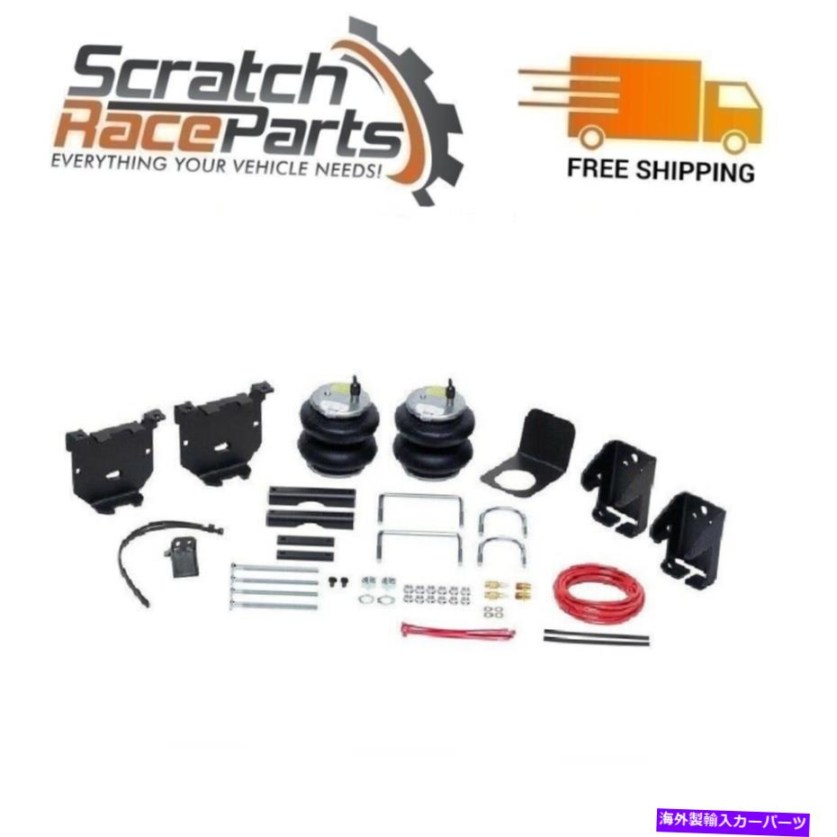 サスペンション Firestone Ride-Rite Air Helper Spring Kits 2596は11-16 GMC/Chevyに適合します Firestone Ride-Rite Air Helper Spring Kits 2596 Fits 11-16 GMC/Chevy【並行輸入品】