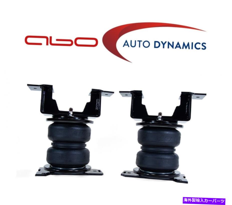 サスペンション 19シルバラード/GMCシエラ4WD loadlifter 5000究極のリアキット88388のエアリフト Air Lift For 19 Silverado/GMC Sierra 4WD LoadLifter 5000 Ultimate Rear Kit 88388【並行輸入品】｜Us Custom Parts Shop USDM 148,335円