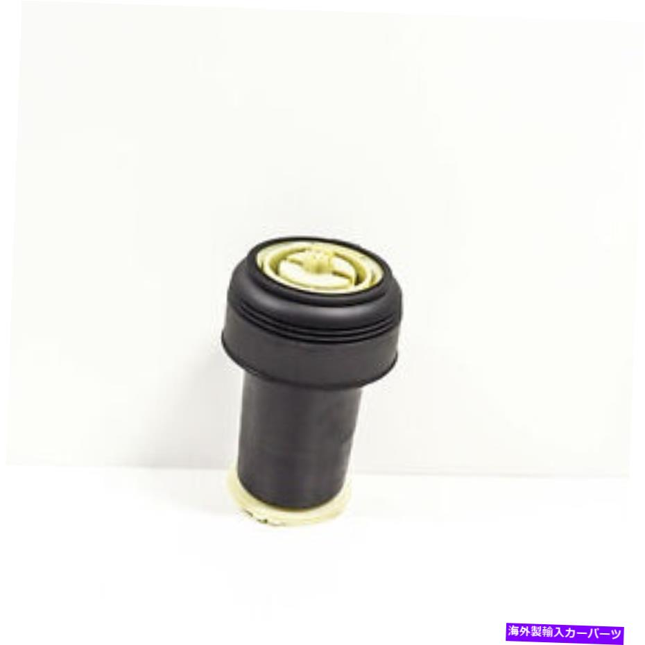 サスペンション 新しいBMW X5 E70リア右エアサスペンションスプリングバッグ37126790080 OEM NEW BMW X5 E70 REAR RIGHT AIR SUSPENSION SPRING BAG 37126790080 OEM【並行輸入品】