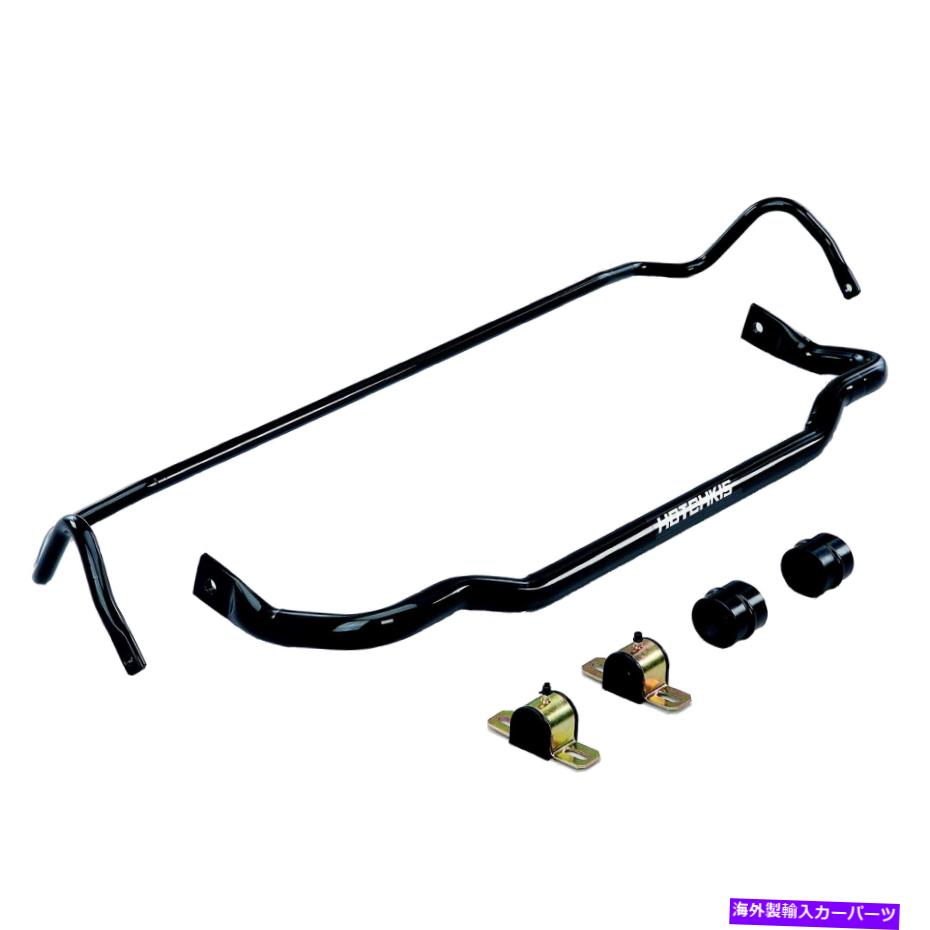 サスペンション 22107 Hotchkis Performance22107 Sport Sway Bar Set Fits 08 12 Challenger 22107 Hotchkis Performance 22107 Sport Sway Bar Set Fits 08 12 Challenger【並行輸入品】 149,930円