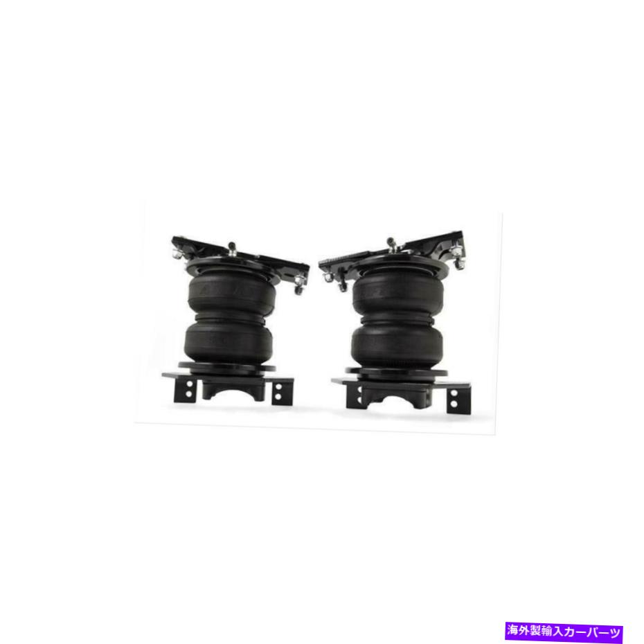 サスペンション 17フォードスーパーデューティピックアップLoadLifter 50 Ultimate Spring Kit 88399のエアリフト Air Lift For 17 Ford Super Duty Pickup Loadlifter 50 Ultimate Spring Kit 88399【並行輸入品】