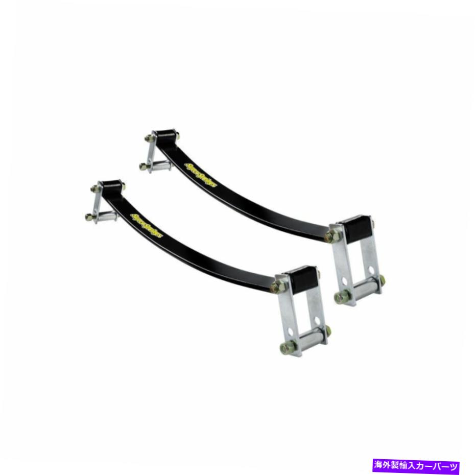 サスペンション SuperSpringsリアリーフヘルパースプリングフォード1980-1997 F-350-SSA22 SuperSprings Rear Leaf Helper Spring for Ford 1980-1997 F-350 - SSA22【並行輸入品】｜Us Custom Parts Shop USDM
