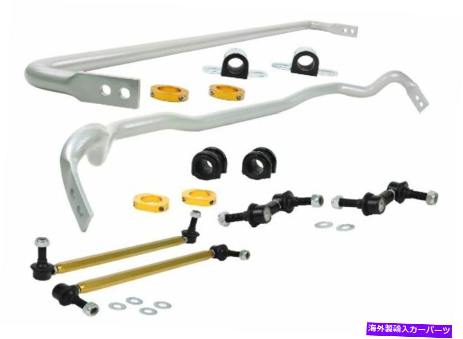 サスペンション ホワイトライン-BHK016M-スウェイバー - 車両キット Whiteline - BHK016M - Sway bar - vehicle kit【並行輸入品】