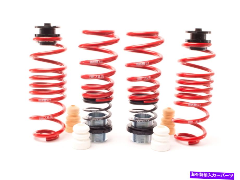 サスペンション H＆Rスプリング23008-1 VTF調整可能な低下スプリングス2014-2019 BMW X6 H&R Springs 23008-1 VTF Adjustable Lowering Springs 2014-2019 BMW X6【並行輸入品】