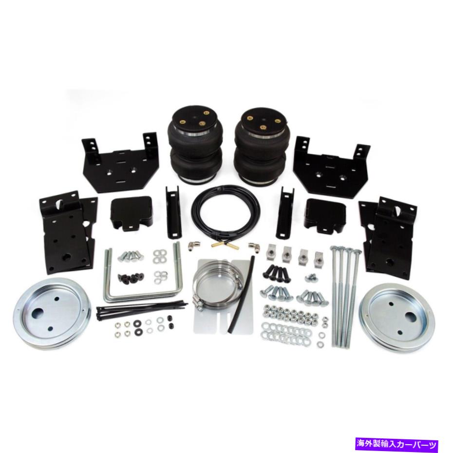 サスペンション 88231エアリフトキットヘルパースプリング新しいRAM 3500 2019 88231 Air Lift Kit Helper Spring New for Ram 3500 2019【並行輸入品】
